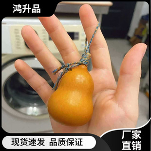 ��Ʒ����С�ֶ�С���J���������ְѼ���������P������ʽ���