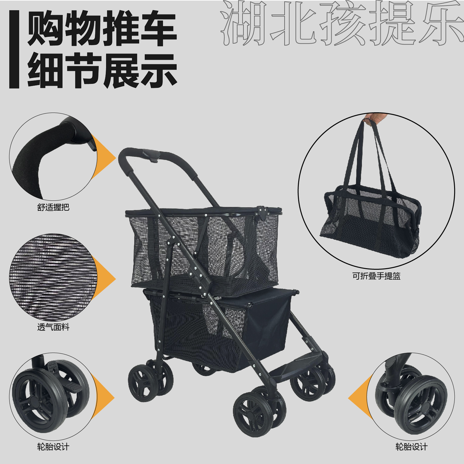 Doogo Portable Shopping Cart Popular Goods Lightweight Trailer Outdoor Camping Cart Home Shopping Foldableable