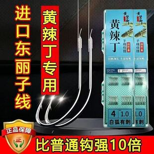 ����25cm���b�~�h�����°׺���S������������Ʒ���b�L�������h