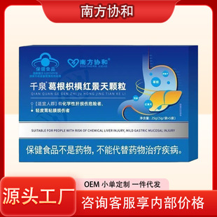 �F؛���l�Ϸ��f��ǧȪ����ח��t�����w���{ñ��ƷԴ�^���S