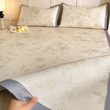 2025�¿����ϯ���z��ϯ������������{ܛϯ�ӿəCϴ��ϯ�ļ����|