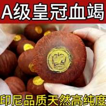 Ұɽ���߼��ȡ�ӡ���M���������Ѫ�߷��^�zA���ʹ������ʳ��