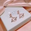 Kiss045-E (earrings)