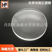 Դ�^���S��W����͸�R ʯӢ͸�R �Ŵ��R ƽ͹�p͹͸�R