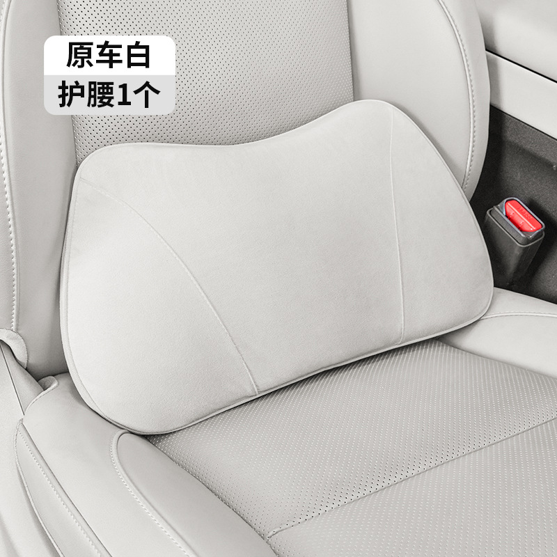 Suitable for Ideal Headrests, Suede I6I8L6L7L8L9Mega Car Neck Pillows, Auxiliary Soft Pillows, Driving Pillows