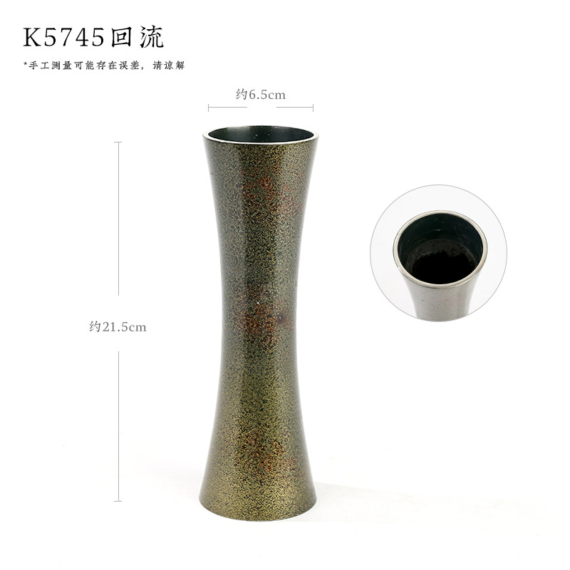K5745 Reflow Not used