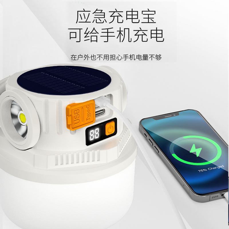 デュアル光源キャンプランプ緊急屋外 LED ソーラーキャンプランプデジタル電気ディスプレイ充電式キャンプストールランプ|undefined