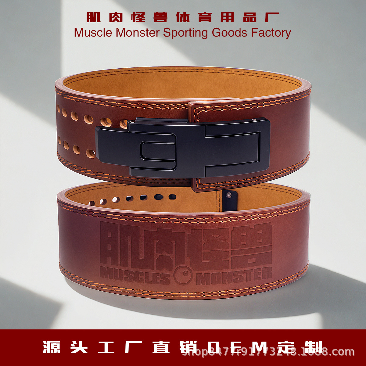 First-Layer Cowhide Fitness Belt Powerlifting Men's Squat Deadlift Professional Training Bench Press Weightlifting Double-Breasted Quick Buckle