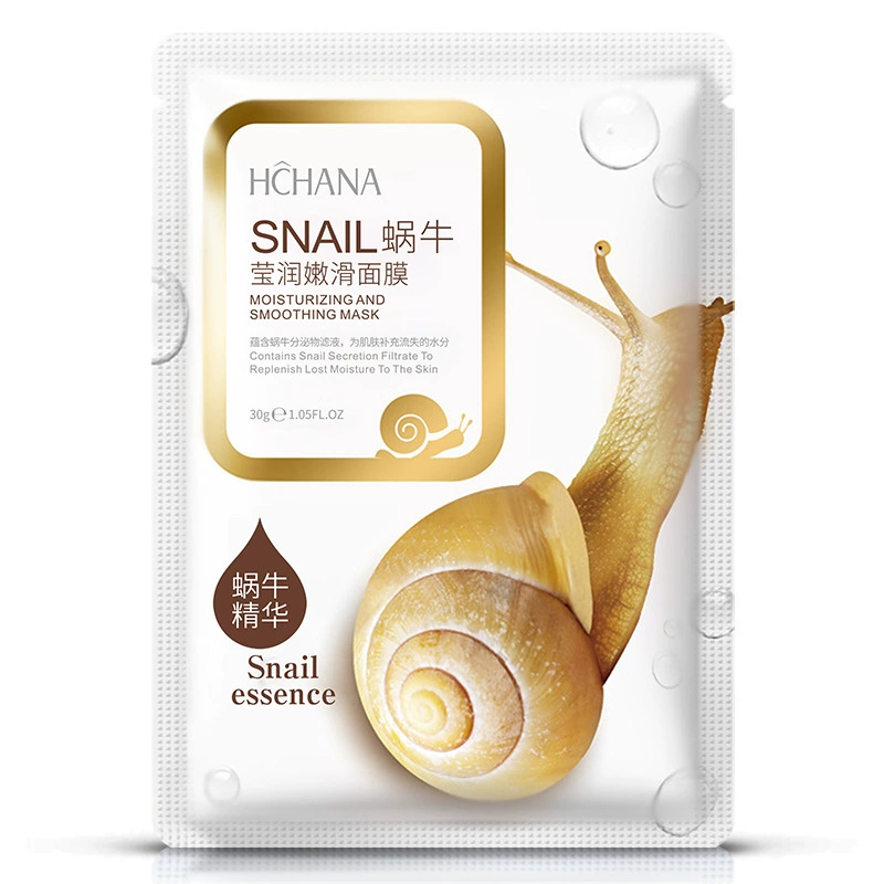 韩婵 Moisturizing nutritious invisible monolithic face mask, skin rejuvenation