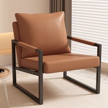 北欧单人沙发椅懒人沙发意式轻奢铁艺休闲椅子简约小户型客厅躺椅