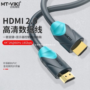 �~�ؾS�ظ��往hdmi�� �C픺��ӹPӛ����X4K60�ҕ�B�Ӿ�������