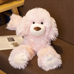 賽特嘟嘟長毛泰迪犬公仔毛絨玩具批發小狗布娃娃玩偶亞馬遜禮物女