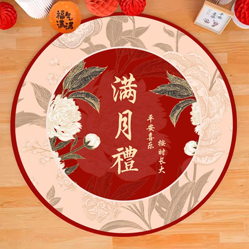 拍照道具感百天装饰床上布置用品在家满月礼婴儿仪式龙宝宝中式|undefined