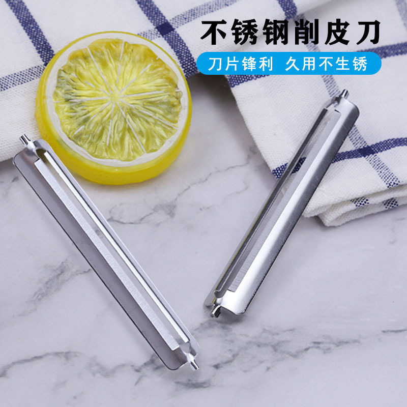 わが工場はかんなの刃/瓜削りの刃/皮むきの刃/ステンレスの瓜削りの刃を専門に生産しています。|undefined