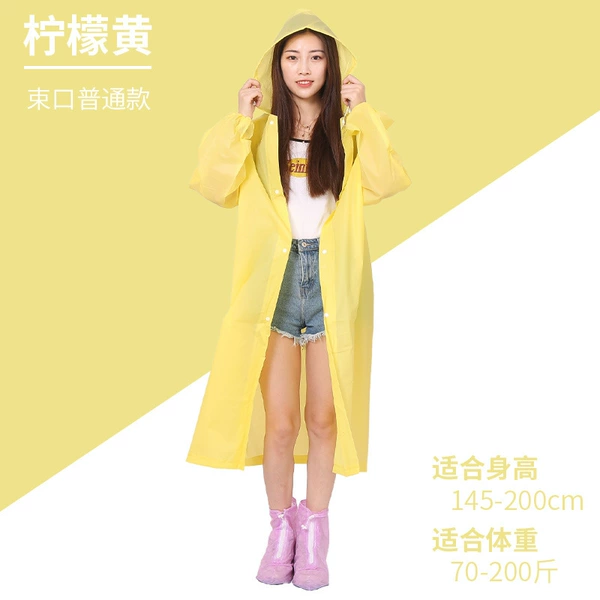 80g yellow