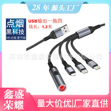 �֙C܇�d�c����TYPE-C��늾�4��1�๦��һ���Ŀ�䔵�����c����