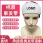 瑜伽定制简约全棉束发带