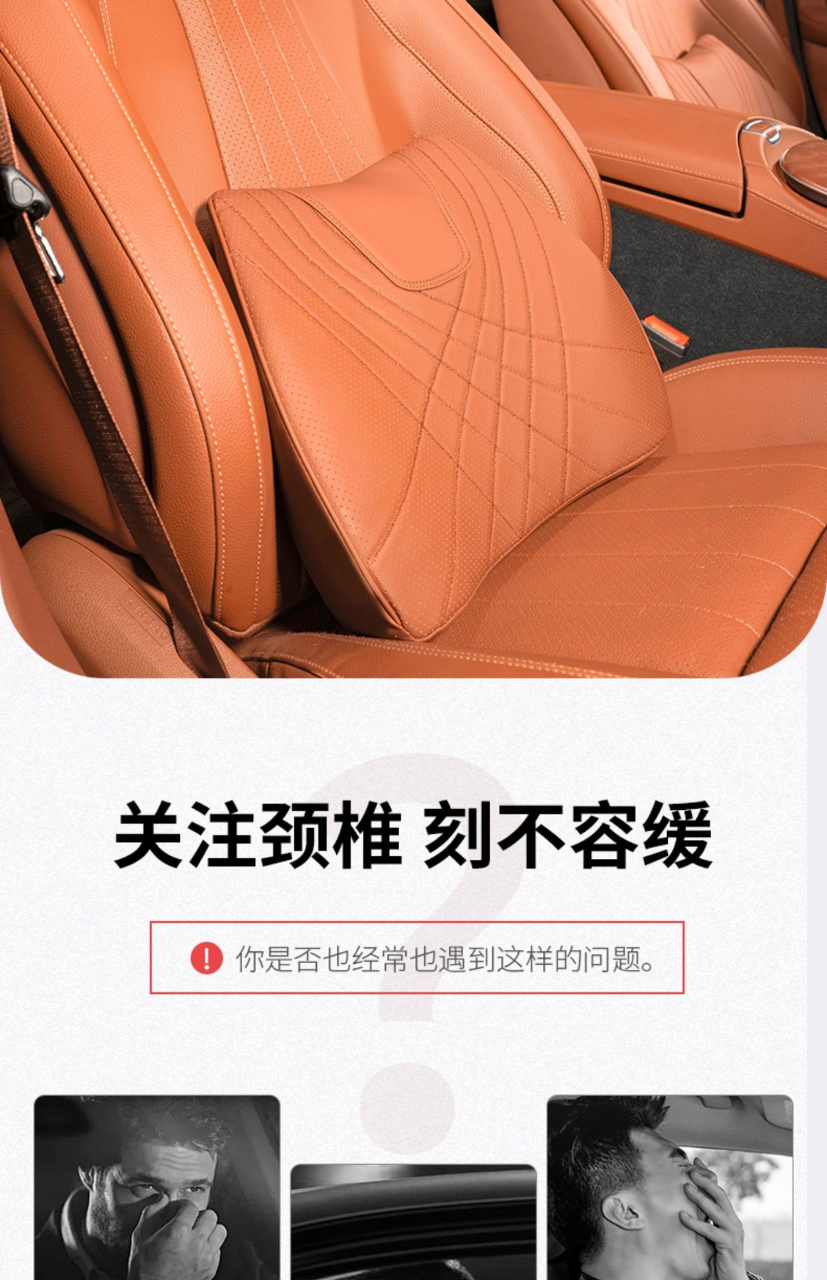 Suitable for Audi Headrest and Lumbar Support A3/A4L/A5/A6/A7 Car Neck Pillow All Year Round Q2/Q3/Q5L Cushion Cushion