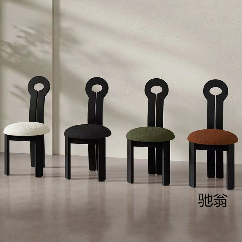 French Retro Solid Wood Dining Chair, Mid-Century Style Home Designer Makeup Chair, Backrest Chair, Nordic Simple Key Chair