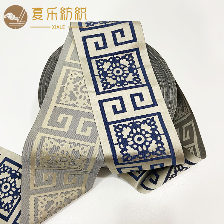 Source manufacturers 12cm Chinese sofa cushion cushion pillow accessories stitching strip table flag curtain home textile jacquard ribbon