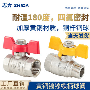 �~�僺����y 2��3��4��6��1���p�ȃ���z���������y�~���͸ߜ�
