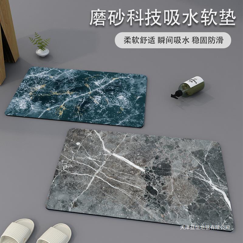 Alfombra de piso absorbente de baño de mármol antideslizante de secado rápido alfombra de piso alfombra de baño