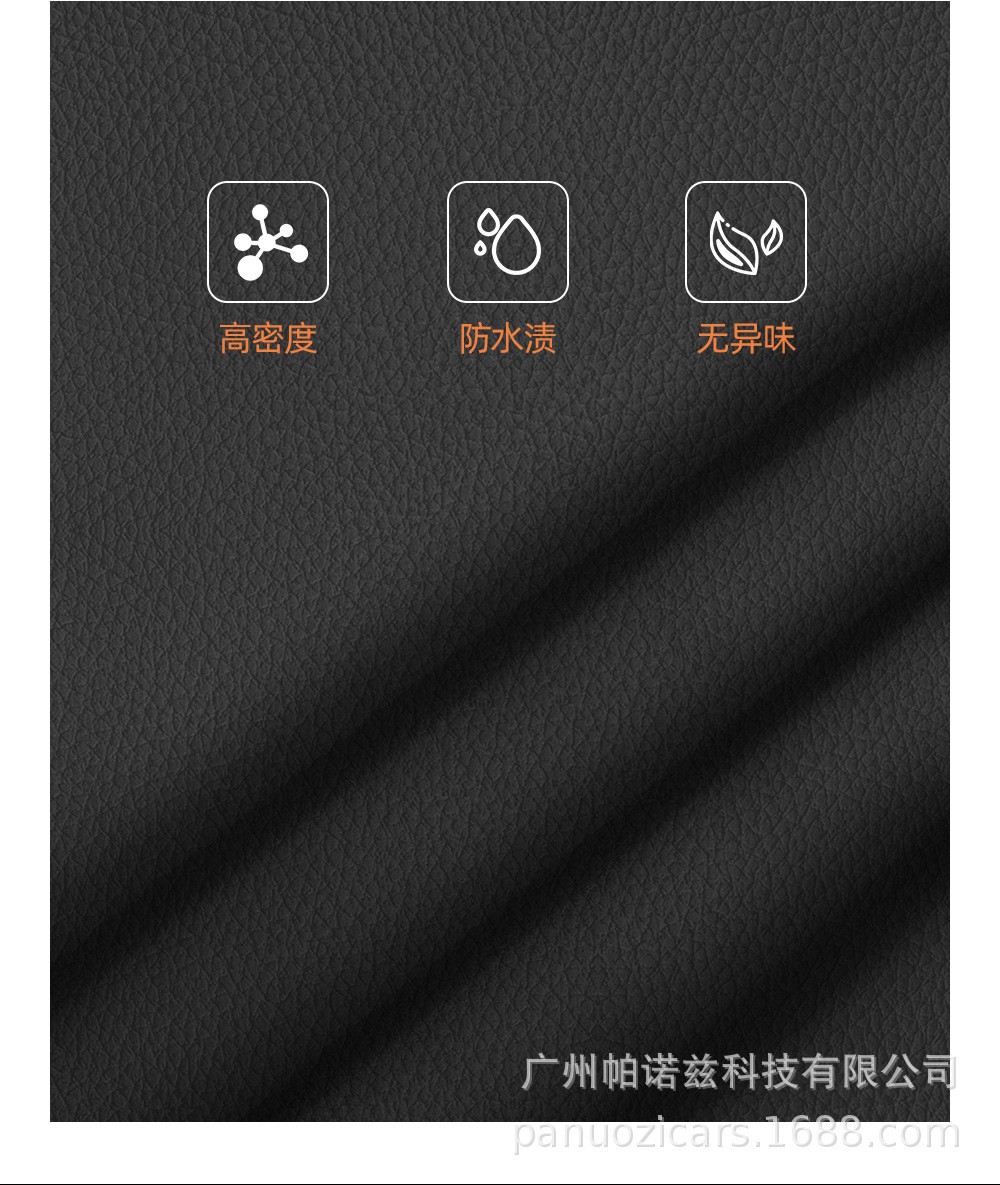 Car Storage Bag Car Adhesive Storage Box Mobile Phone Bag Miscellaneous Storage Box Car Interior Supplies Storage