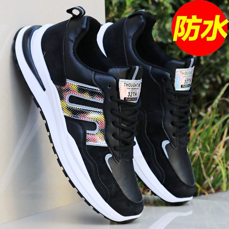 Otoño y invierno zapatos de cuero impermeables para hombres, zapatos de desgaste resistentes al deslizamiento, zapatos de viaje antiodorantes casuales para hombres, zapatos para correr
