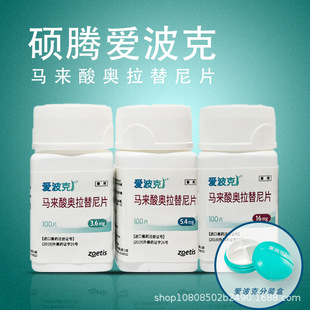US Pfizer Teng Epoco 3,6 мг/5,4 мг/16 мг собачья кожа Изотический дерматит