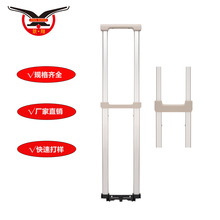 JX8176专业专注厂家直供行李箱拉杆配件铝合金材质伸缩拉杆