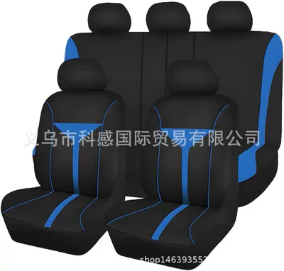 Temu Meike Multi-Elastic Fabric | Seat cushion, seat cover - blue-2-piece-set-single-seat