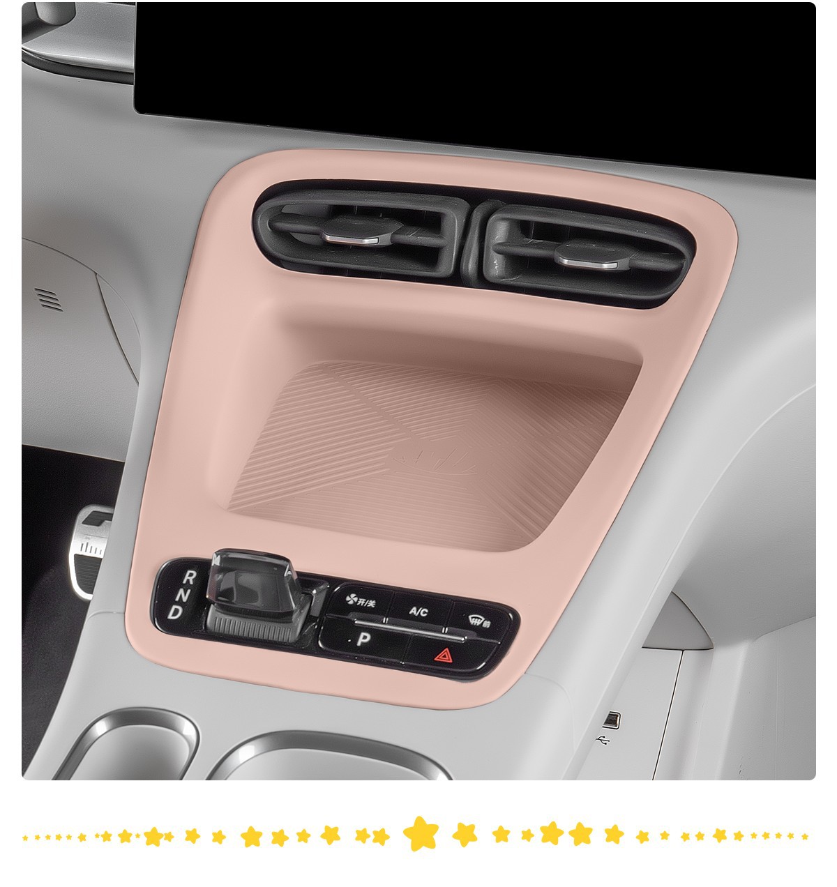 Geely Xingyue Wireless Charging Gear Panel Integrated Pad Silicone Protection Anti-Scratch Practical Ex2 Car Accessories