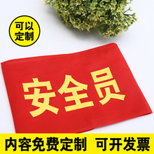 oֆTtװȫTˌW¼t־Tֵӡ