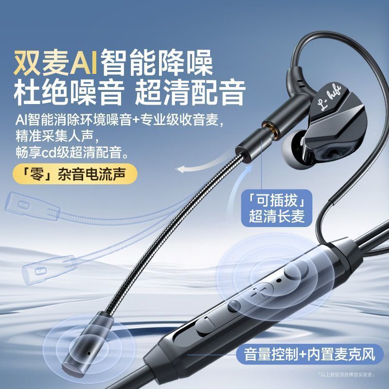 booin ダビング機器 録音専用ビデオ撮影 ライブラジオマイク ノイズリダクション 携帯電話録音 カラオケヘッドフォン|undefined