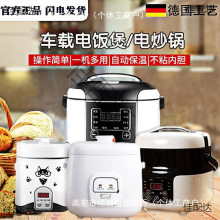 ܇�d����12V24V220V�I܇؛܇��������܇�҃��ô�С܇�d���