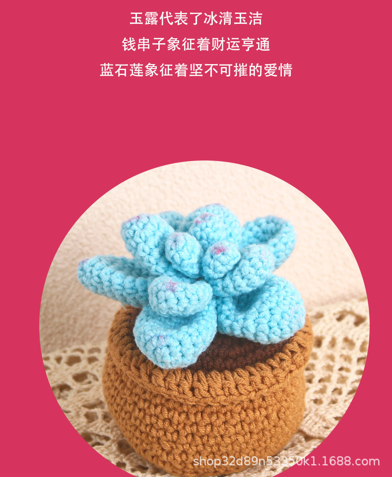 37鲜花_07.jpg