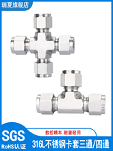 316���P��p������ͨ/��ͨ���T�ͮ�����Դ�⺸��䓹��~�ܽ��^