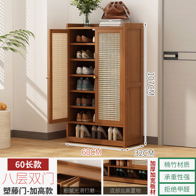 家用门口鞋架子简易室内出租屋用收纳神器经济型多层防尘鞋柜新款|undefined