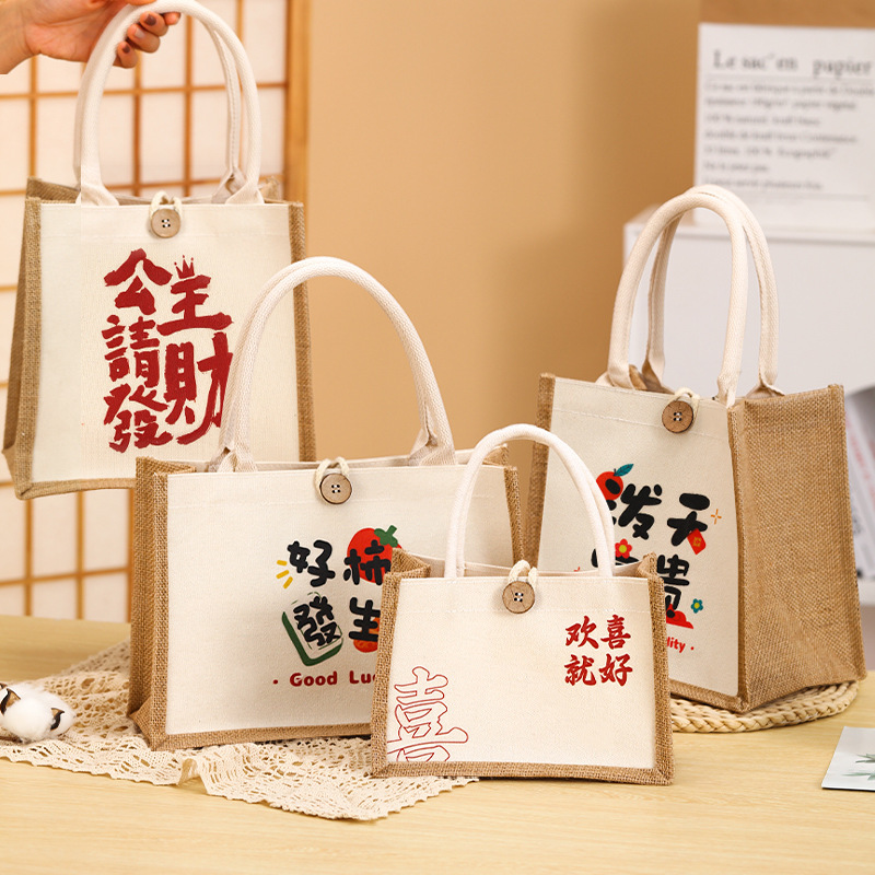 Linen Bag Customized Fashionable Student Linen Lunch Box Bag DIY Lunch Bag Cotton and Linen Environmentally Friendly Shopping Gift Bag Logo