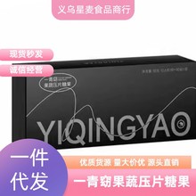 һ���ڿƼ���Ƭ�ǹ����ع������߹ٷ���Ʒ��Ƭ��Ʒ΢��ͬ��