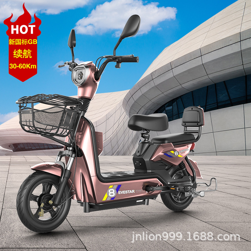 Yadi mismo nuevo estándar nacional bicicleta eléctrica batería de litio coche hombres y mujeres de dos ruedas ciudad adulta caminando transfronterizo