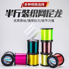 �ձ��M��ԭ�z5S�O���W���z�z����ើ�����b250��0.18-0.28mm�νz