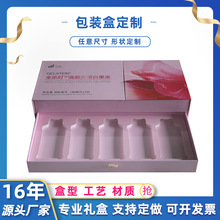 ��Ʒ�а��b�ж��ƻ��yƷ���b�ʺ�С�μ��а��b�߼��м�ӡlogo����