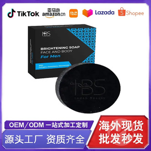 �羳���� IBS ��ʿ����� �������o�غ̓��w