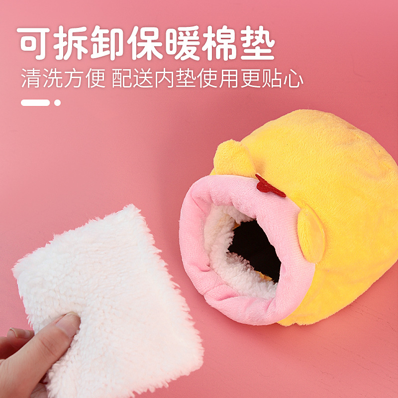 Hamster cotton nest pet warm winter supplies winter sleeping bag house den golden bear house rat nest sleeping nest
