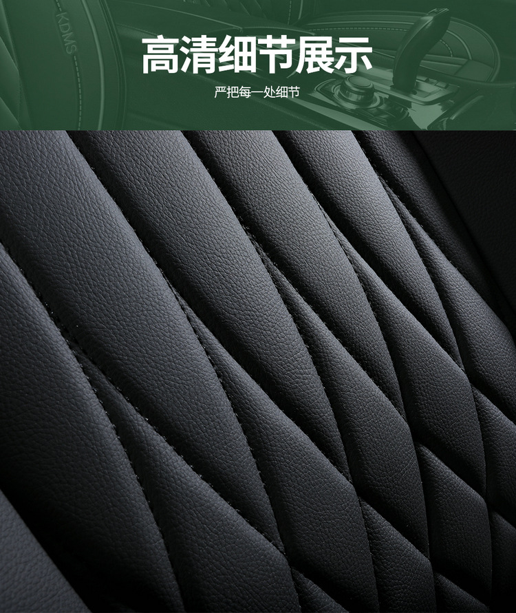 Car seat cushion for all seasons full enclosure seat cover 21 new leather seat cover winter car 2020 Net red seat cushion
