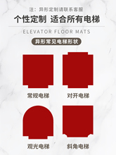 ?��ݵ؉|�gӭ���R��˾����I����̺pvc�ذ�|�Ӻ�ɲü���