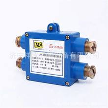 Vñ·|ӾJHH-6 ABS|ȼԺ10/20/30