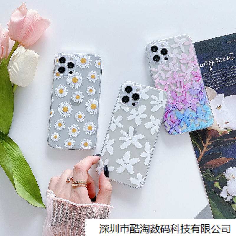 Suitable for Apple Iphone17Pro Mobile Phone Case Ins Daisy Watercolor Flowers Samsung S25Ultra Protective Cover Suitable for Apple Iphone17Pro Mobile Phone Case Ins Daisy Watercolor Flowers Samsung S25Ultra Protective Cover