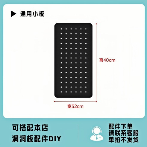 棚収納ラックサイドホールボードアクセサリー収納キャビネット本棚ホールボード収納キャビネット書斎収納ボード|undefined